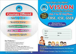 OM TUITION CENTRE OM TUITION CENTRE photo 2